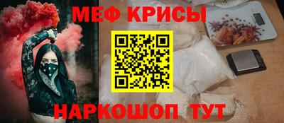 ALPHA-PVP Первоуральск