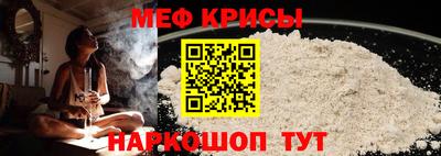 ALPHA-PVP Первоуральск