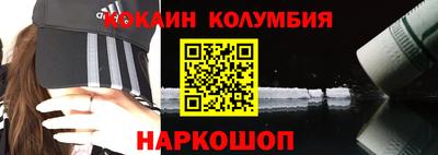 ALPHA-PVP Первоуральск