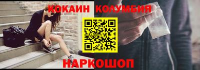 ALPHA-PVP Первоуральск