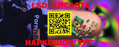 mix Пенза