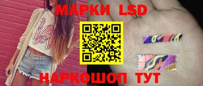 ALPHA-PVP Первоуральск