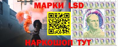 ALPHA-PVP Первоуральск