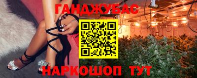 ALPHA-PVP Первоуральск