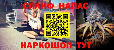 mix Пенза