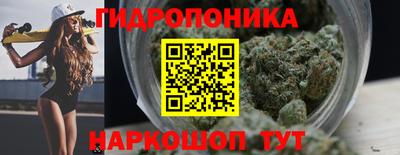 mix Пенза