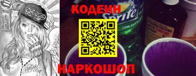 mix Пенза