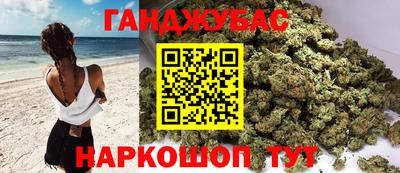 ALPHA-PVP Первоуральск
