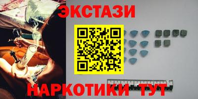 mix Пенза