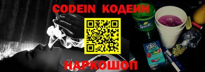 ALPHA-PVP Первоуральск