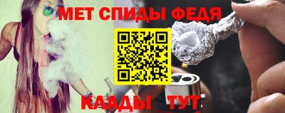 mix Пенза
