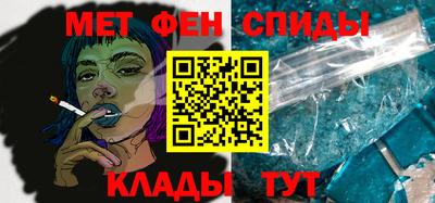 гашишное масло Партизанск