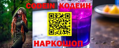 ALPHA-PVP Первоуральск