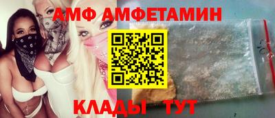 mix Пенза
