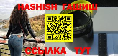 mix Пенза