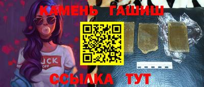 ALPHA-PVP Первоуральск