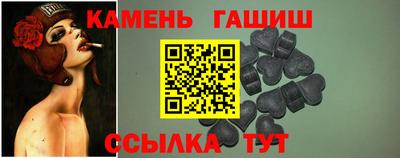 ALPHA-PVP Первоуральск