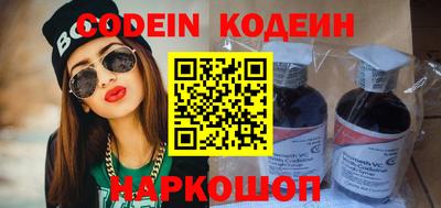 mix Пенза