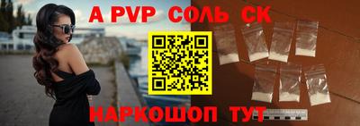 mix Пенза