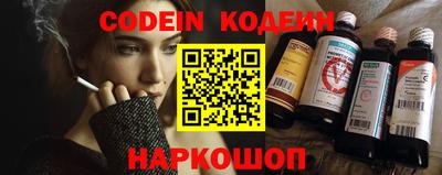ALPHA-PVP Первоуральск