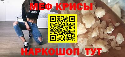 гашишное масло Партизанск