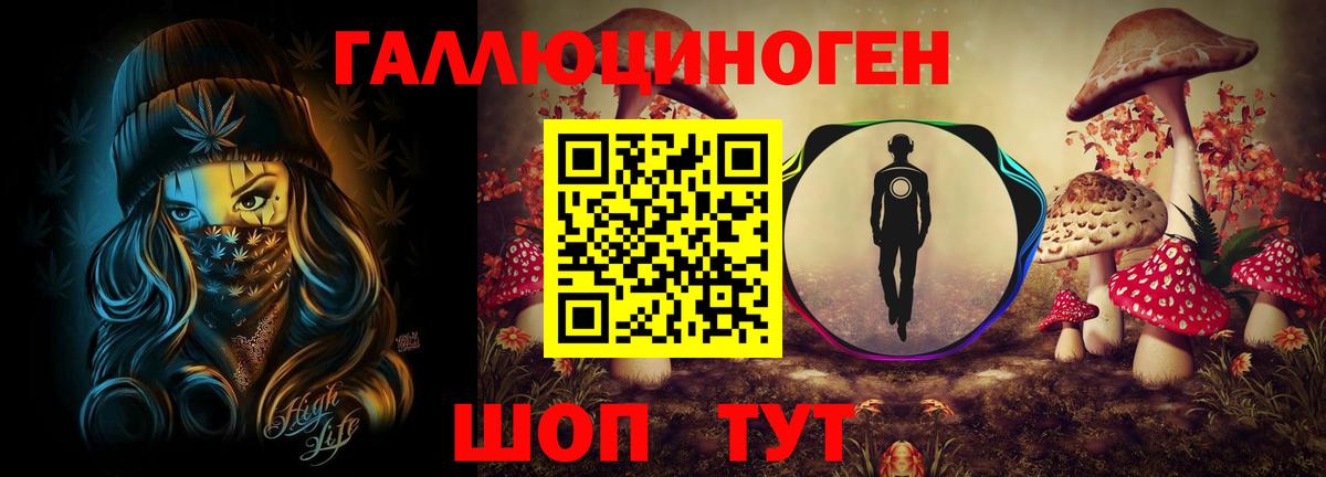 Мефедрон Спасск-Дальний